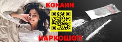 мет Апрелевка