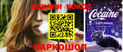 герыч Аргун