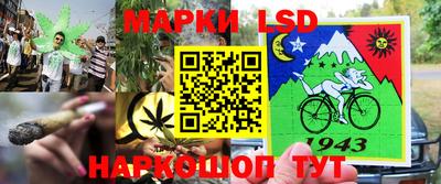 mdpv Апшеронск