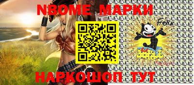 герыч Аргун