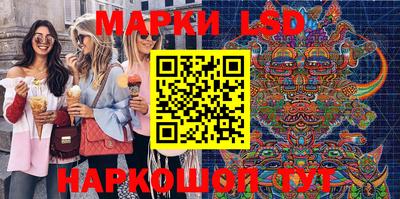 мет Апрелевка