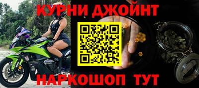 герыч Аргун