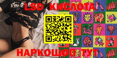 mdpv Апшеронск