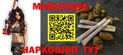 герыч Аргун