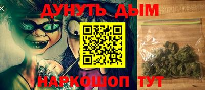 герыч Аргун