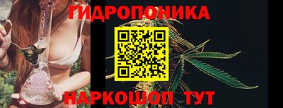 мет Апрелевка