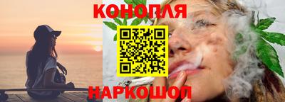 мет Апрелевка