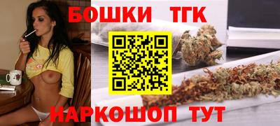 mdpv Апшеронск