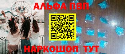 герыч Аргун