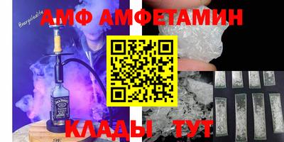 mdpv Апшеронск