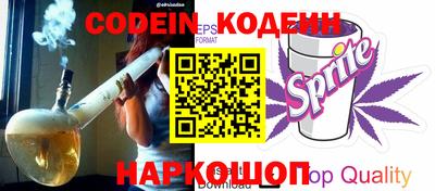 mdpv Апшеронск