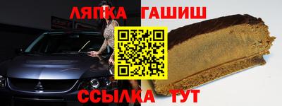 mdpv Апшеронск