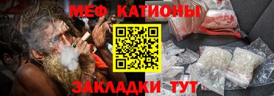 мет Апрелевка